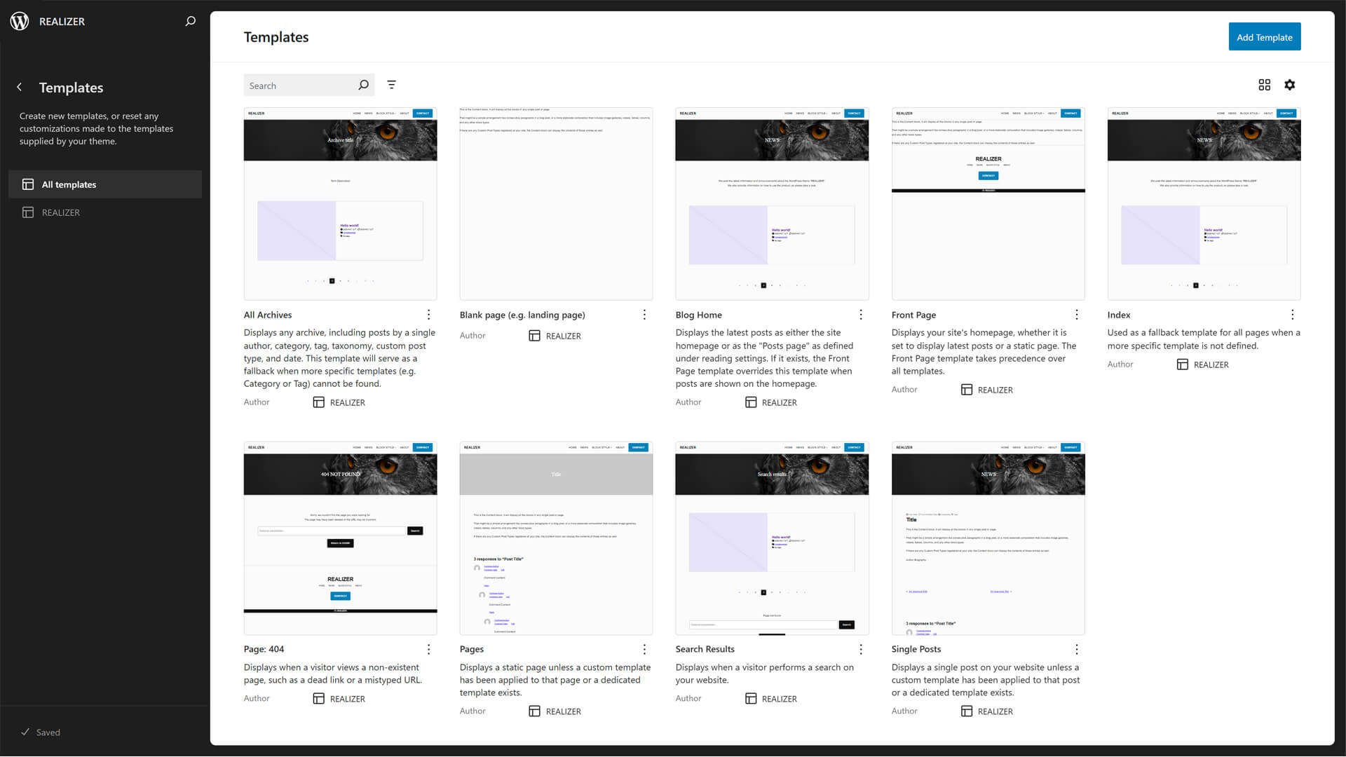 テーマカスタマイズの柔軟性
